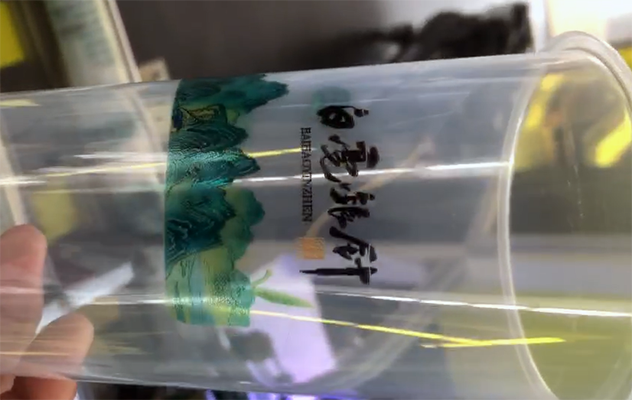 奶茶圖1.png