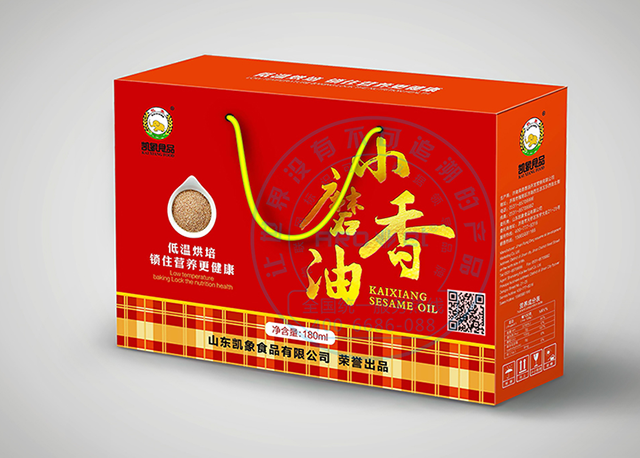 紙箱噴印-主.png
