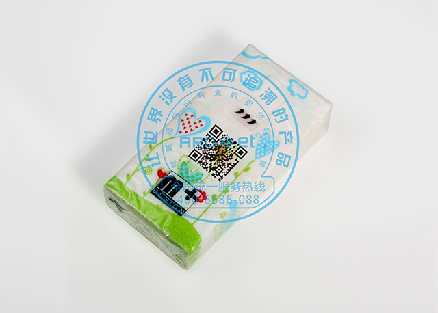 紙巾上噴碼-主.jpg