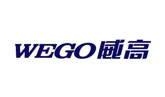 SP-9188高速在線可變數據噴印系統