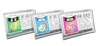 農藥追溯二維碼標識的新規定 農藥企業留點心