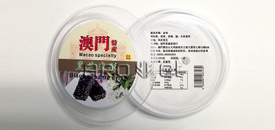 性價比高的食品噴碼設備能助您一臂之力