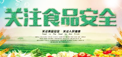 一品一碼噴碼機能實行追溯管理您知悉嗎