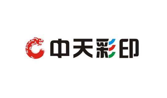 X1 銅版紙標簽噴碼系統