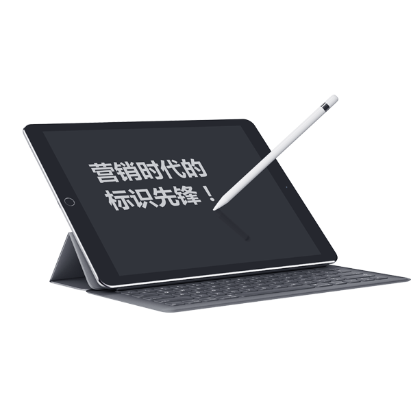 追溯無止境 千帆已競發