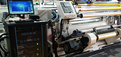 超高速噴碼機之王在第二十五屆生活用紙國際科技展覽會展現
