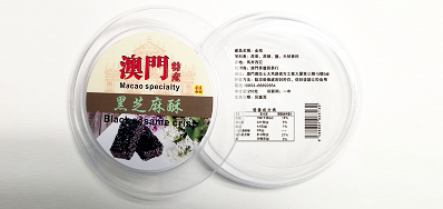 實現成品側噴印的包裝盒噴碼機蓬勃生機