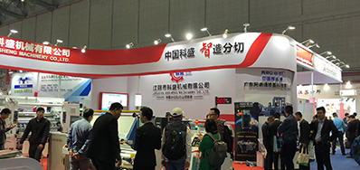 阿諾捷超高速噴碼機上海展會最后一天，人氣依然不減