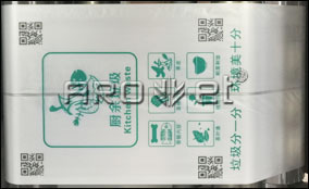 SP-9022 高壽命可變數據噴印系統Technical Parameters
