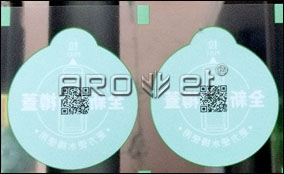 SP-9022 高壽命可變數據噴印系統Technical Parameters