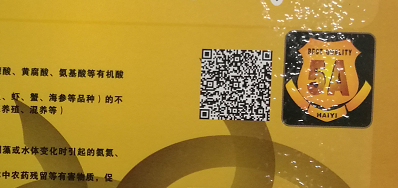 為何使用產品噴碼機的客戶與日俱增