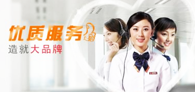 阿諾捷噴碼機公司銷售過程三點服務