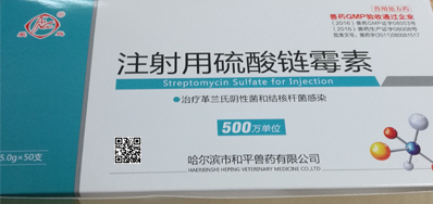 醫藥噴碼機目前在藥品行業不可或缺