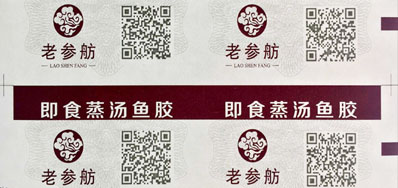 超高速UV噴印機品質出眾