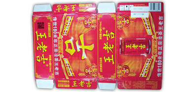 紙箱二維碼標識噴碼機是紙箱行業理想賦碼設備
