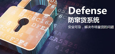 UV包裝噴碼機為您的產品賦上完美的標識