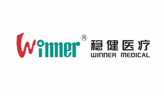 C2 中速醫療包裝噴印系統