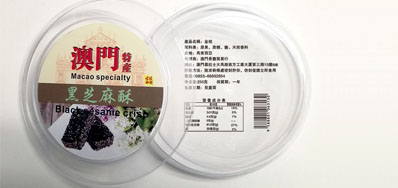 阿諾捷品牌的產品二維碼噴碼機率先而行
