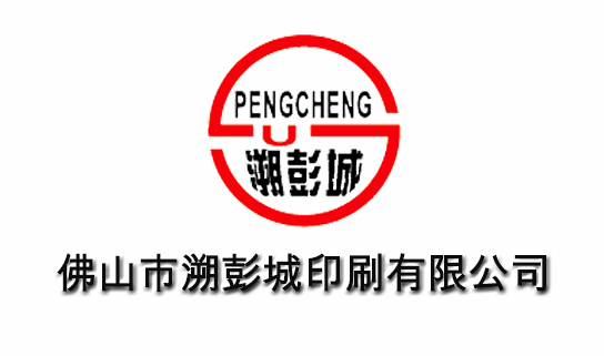 X1 雙頭不干膠標簽噴碼系統