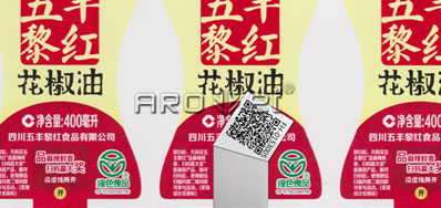 UV二維碼噴墨機在實際應用中更適合現代企業