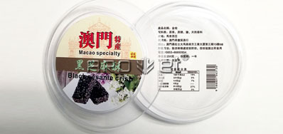 塑料二維碼噴碼機從而達到事半功倍的效果