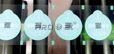 軟包裝UV噴碼機是提高包裝企業的設備