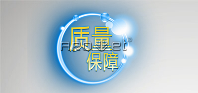 高速軟包裝噴碼機靈活的配置滿足生產工藝