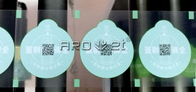卷裝軟包噴碼機用心替有需求客戶出一份力