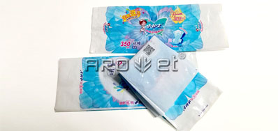 包裝應用噴碼機有效性地加強業務后盾