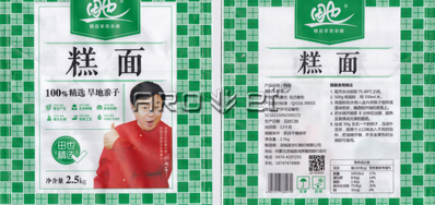 編織袋UV噴碼機在其表面賦碼達到防偽追溯