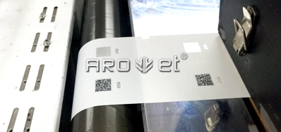 配套設備噴碼機直觀地將技術帶入各個領域