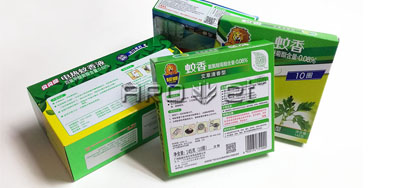 利用包裝油墨噴碼設備建立品牌具有很重要的作用