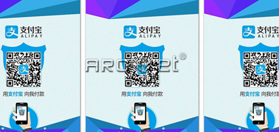 阿諾捷公司出售有支付碼噴碼機