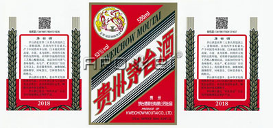 單張紙標簽噴碼機讓商品實現完美質量