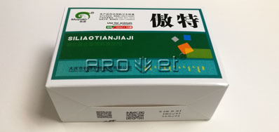 UV包裝標識噴碼機速度達到350米每分鐘