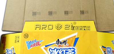 外包裝賦碼貼切的紙箱二維碼UV噴碼機