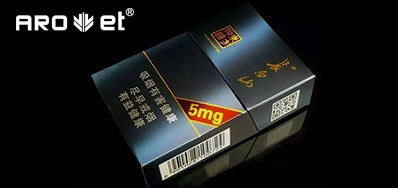 強強聯機組合，開啟了煙包數字印刷新征程