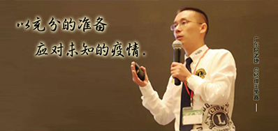 疫情引發的思考，噴碼印刷企業路在何方