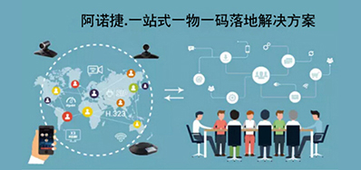 疫情面前，噴碼企業暴露了這三個問題