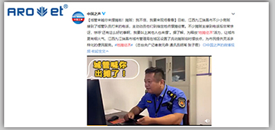 全民擺攤經濟風口之下如何確保消費權益