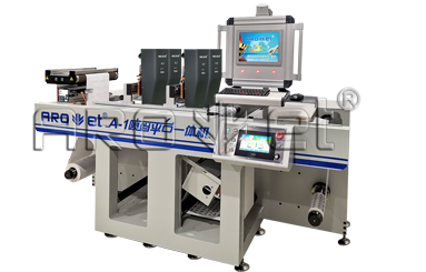 阿諾捷A-1噴碼平臺一體機