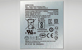 S1 高壽命可變數據噴印系統Technical Parameters