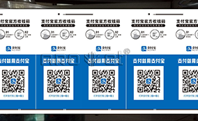 A6噴碼機技術參數 Technical Parameters