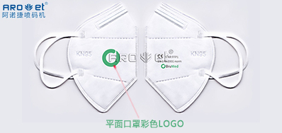 彩色UV墨水的呈色效果差異點，我們找到了！