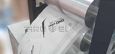 一次與杯型口罩噴碼機《零距離》探討