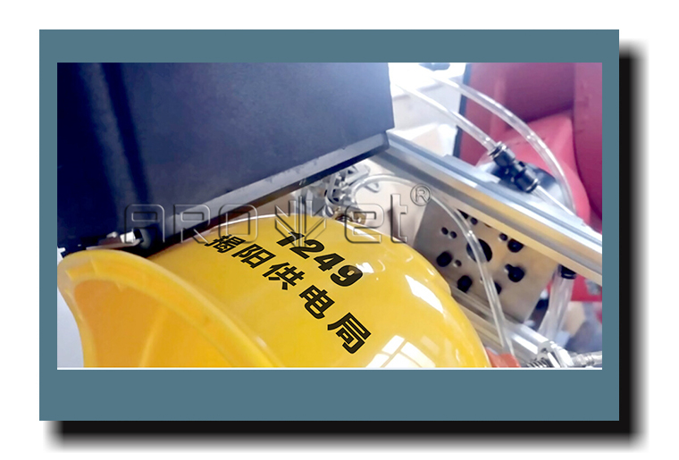 安防產品之安全帽現場噴印視頻