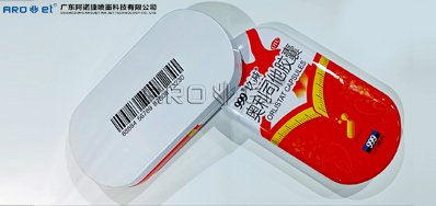 馬口鐵噴碼設備怎么選，5秒告訴你