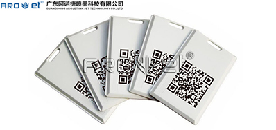 RFID電子標簽的賦碼解決方案