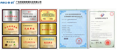 阿諾捷標簽噴印設備集平臺、可變、檢測一體
