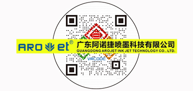 最近，關于可變二維碼印刷的思考